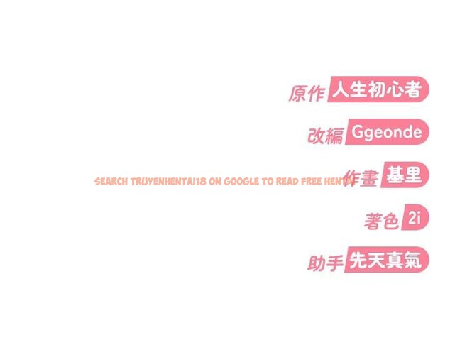 查看漫画太妹硬闖成人界 - 第7話-下個目標是姐姐? - tymanga.com中的3986970图片 查看漫画太妹硬闖成人界 - 第7話-下個目標是姐姐? - tymanga.com中的3986970图片