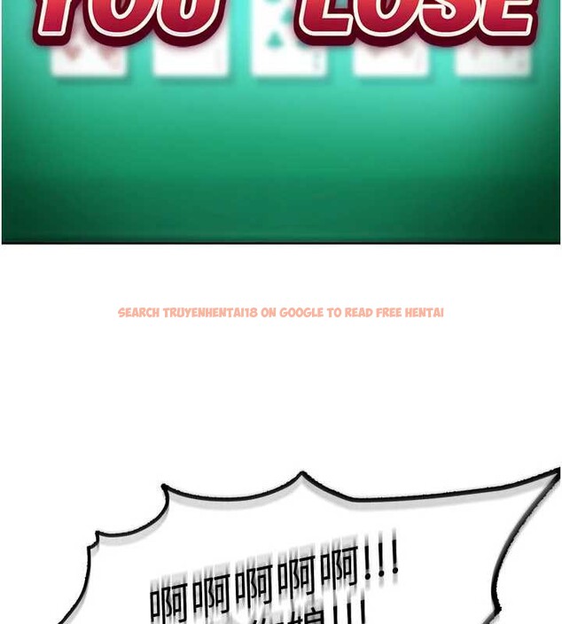 查看漫画太妹硬闖成人界 - 第8話-給你來一發當獎勵 - sayhentaiz.net中的4005871图片