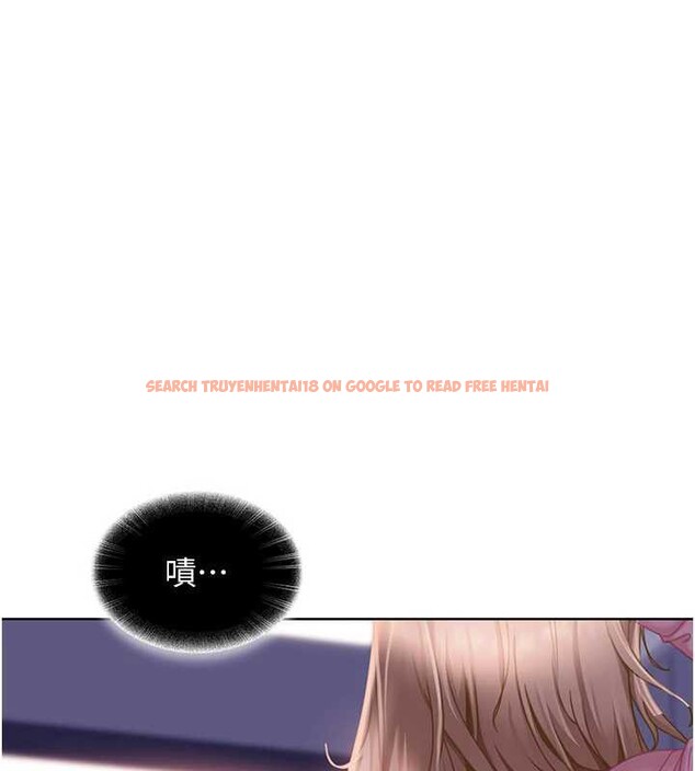 查看漫画太妹硬闖成人界 - 第8話-給你來一發當獎勵 - sayhentaiz.net中的4005875图片