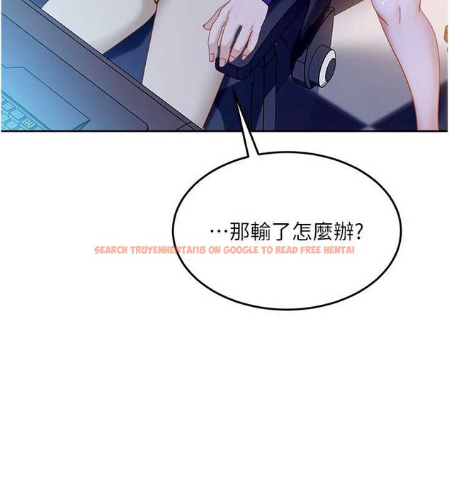 查看漫画太妹硬闖成人界 - 第8話-給你來一發當獎勵 - sayhentaiz.net中的4005892图片