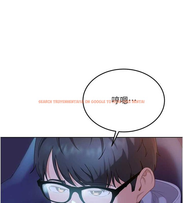 查看漫画太妹硬闖成人界 - 第8話-給你來一發當獎勵 - sayhentaiz.net中的4005898图片