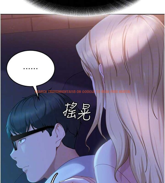 查看漫画太妹硬闖成人界 - 第8話-給你來一發當獎勵 - sayhentaiz.net中的4005904图片