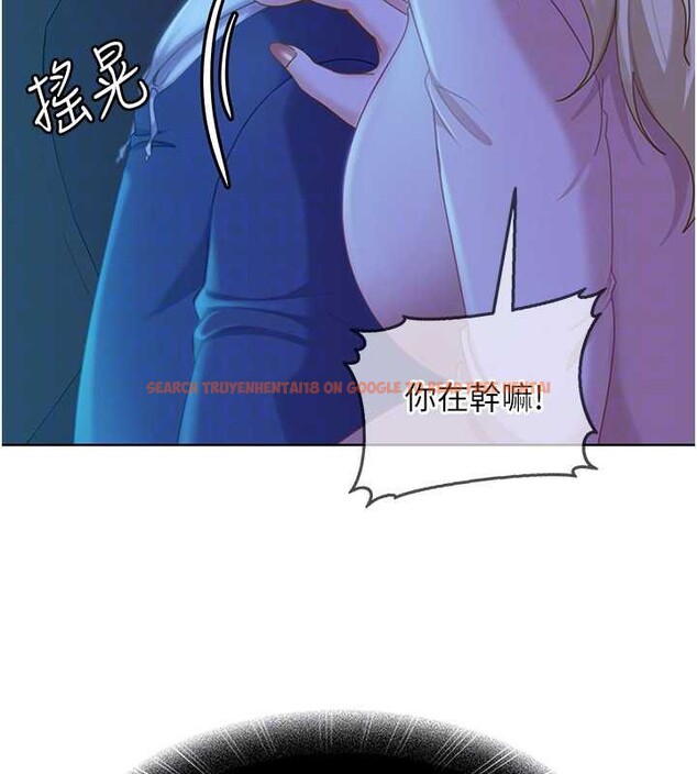 查看漫画太妹硬闖成人界 - 第8話-給你來一發當獎勵 - sayhentaiz.net中的4005905图片