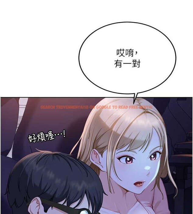 查看漫画太妹硬闖成人界 - 第8話-給你來一發當獎勵 - sayhentaiz.net中的4005917图片