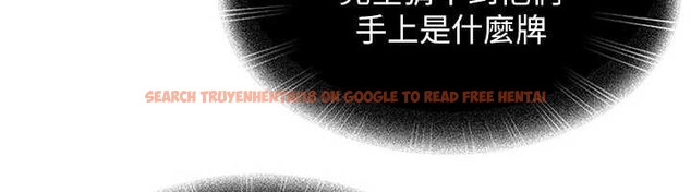 查看漫画太妹硬闖成人界 - 第8話-給你來一發當獎勵 - sayhentaiz.net中的4005919图片