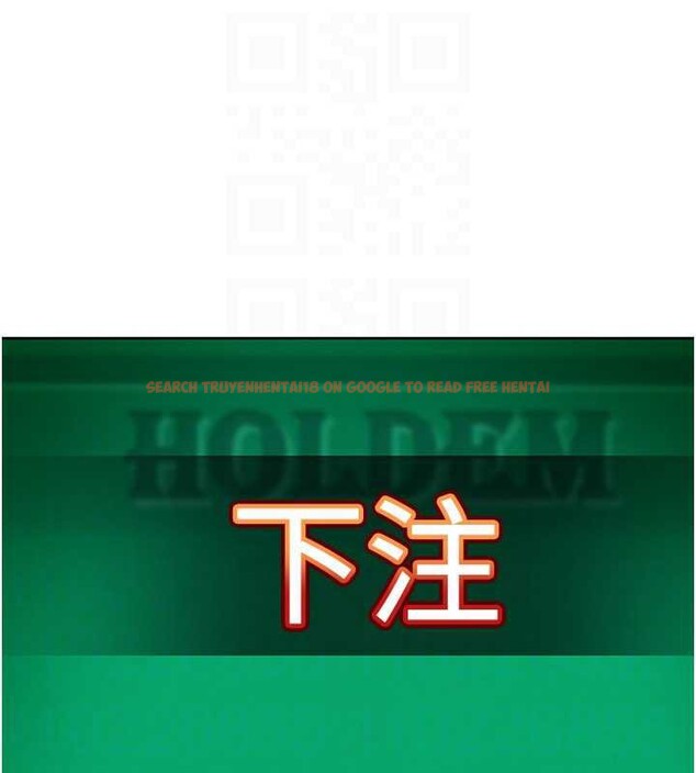 查看漫画太妹硬闖成人界 - 第8話-給你來一發當獎勵 - sayhentaiz.net中的4005921图片