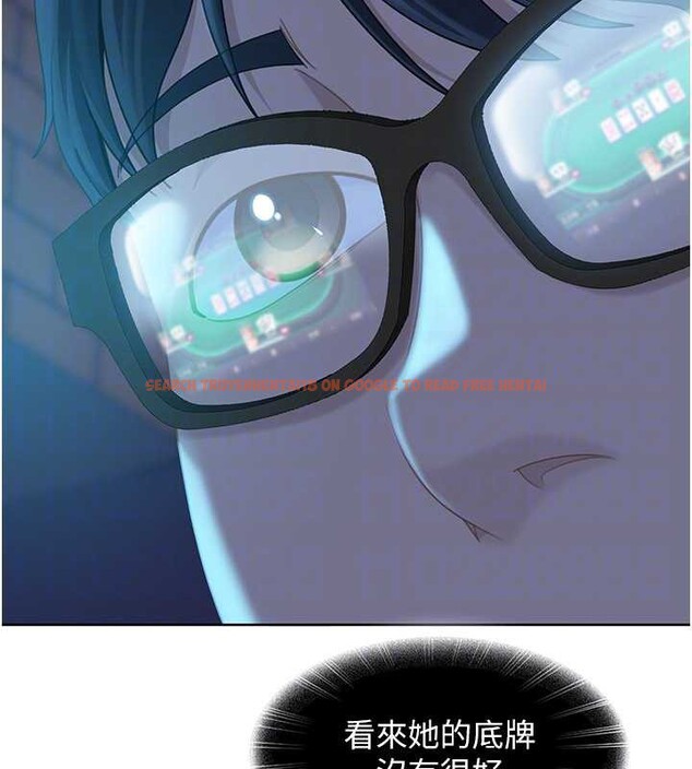 查看漫画太妹硬闖成人界 - 第8話-給你來一發當獎勵 - sayhentaiz.net中的4005942图片