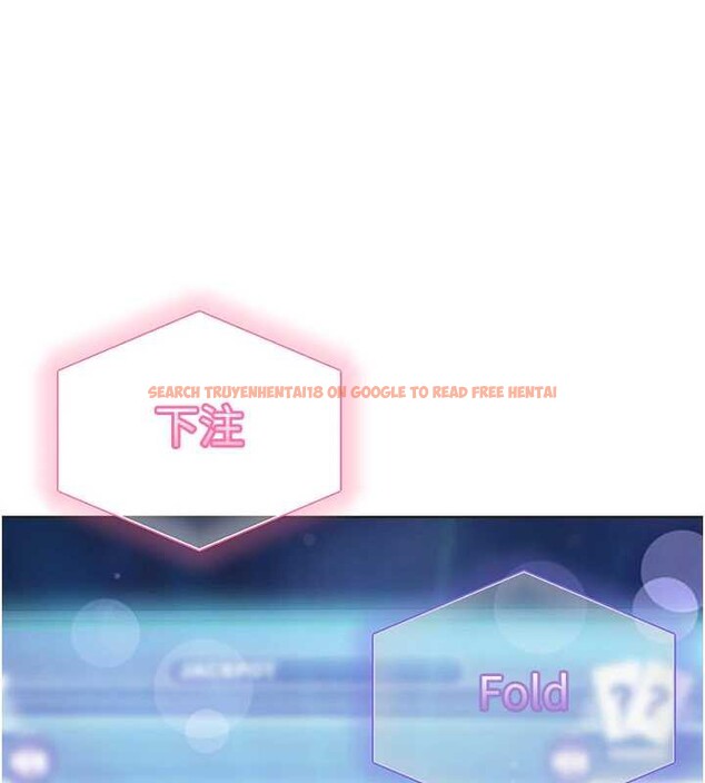 查看漫画太妹硬闖成人界 - 第8話-給你來一發當獎勵 - sayhentaiz.net中的4005946图片