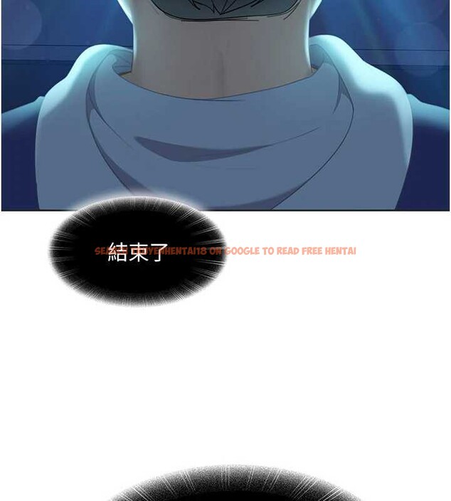 查看漫画太妹硬闖成人界 - 第8話-給你來一發當獎勵 - sayhentaiz.net中的4005948图片