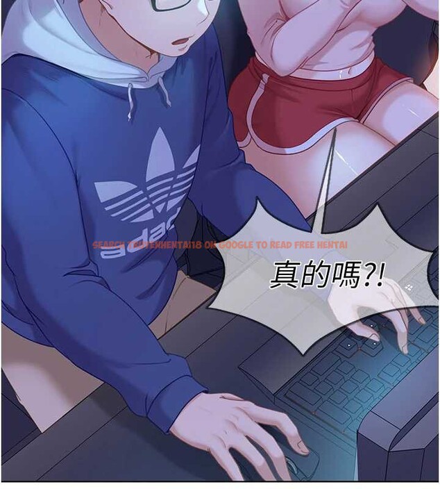 查看漫画太妹硬闖成人界 - 第8話-給你來一發當獎勵 - sayhentaiz.net中的4005966图片