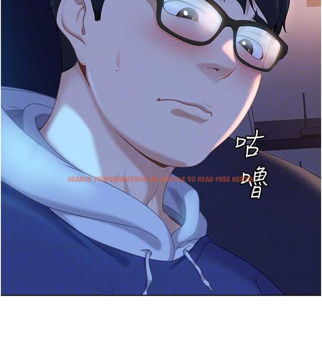 查看漫画太妹硬闖成人界 - 第8話-給你來一發當獎勵 - sayhentaiz.net中的4006002图片