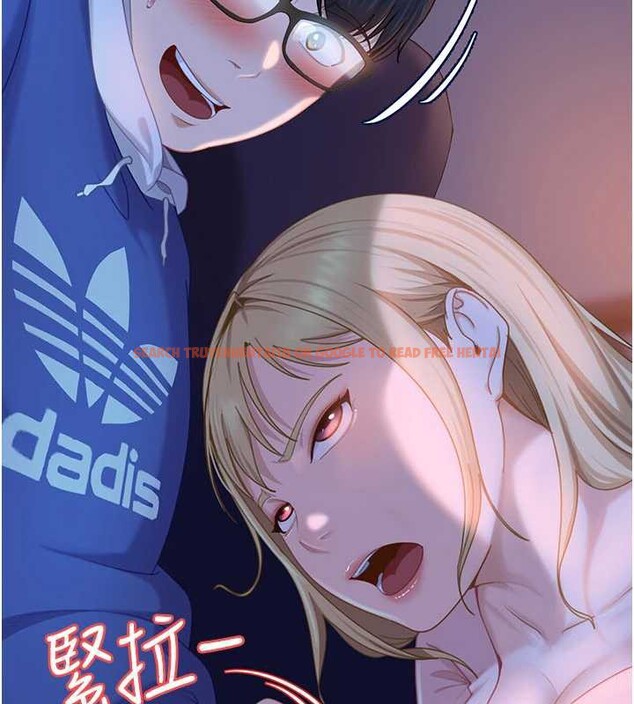 查看漫画太妹硬闖成人界 - 第8話-給你來一發當獎勵 - sayhentaiz.net中的4006006图片