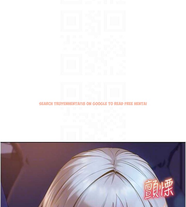 查看漫画太妹硬闖成人界 - 第8話-給你來一發當獎勵 - sayhentaiz.net中的4006012图片