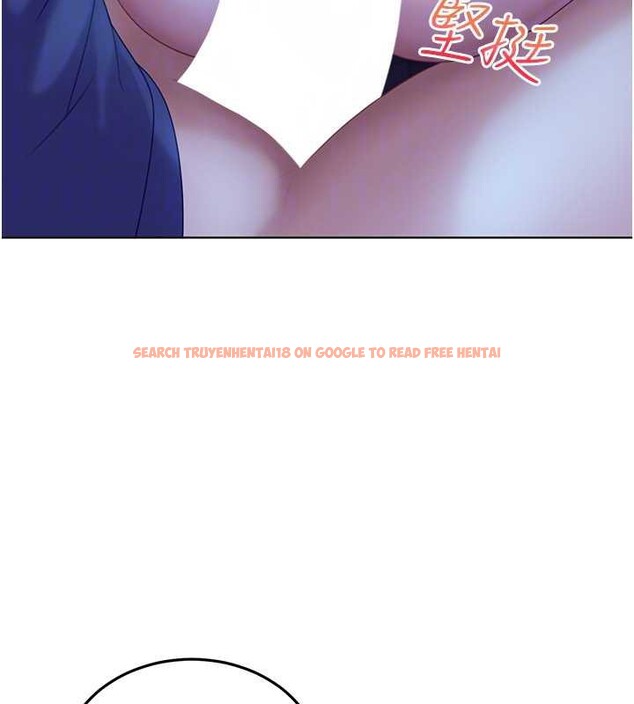 查看漫画太妹硬闖成人界 - 第8話-給你來一發當獎勵 - sayhentaiz.net中的4006014图片