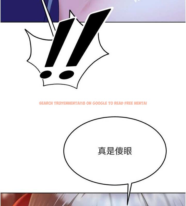 查看漫画太妹硬闖成人界 - 第8話-給你來一發當獎勵 - sayhentaiz.net中的4006018图片