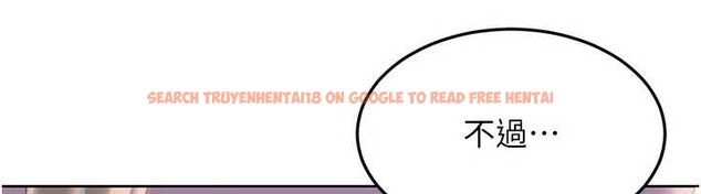 查看漫画太妹硬闖成人界 - 第8話-給你來一發當獎勵 - sayhentaiz.net中的4006021图片