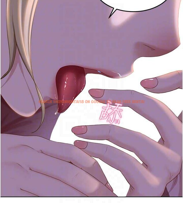 查看漫画太妹硬闖成人界 - 第8話-給你來一發當獎勵 - sayhentaiz.net中的4006022图片