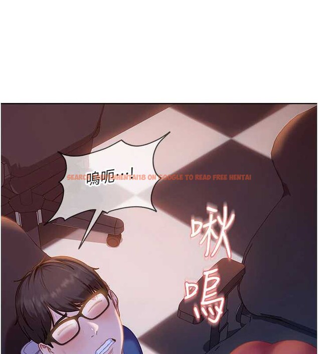 查看漫画太妹硬闖成人界 - 第8話-給你來一發當獎勵 - sayhentaiz.net中的4006029图片