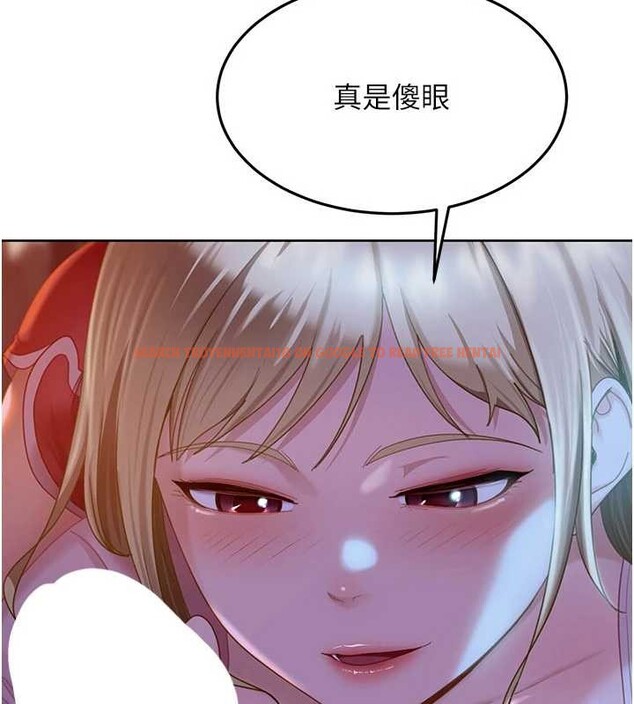 查看漫画太妹硬闖成人界 - 第9話-這次的主題是在網咖打炮 - tymanga.com中的4030119图片 查看漫画太妹硬闖成人界 - 第9話-這次的主題是在網咖打炮 - tymanga.com中的4030119图片