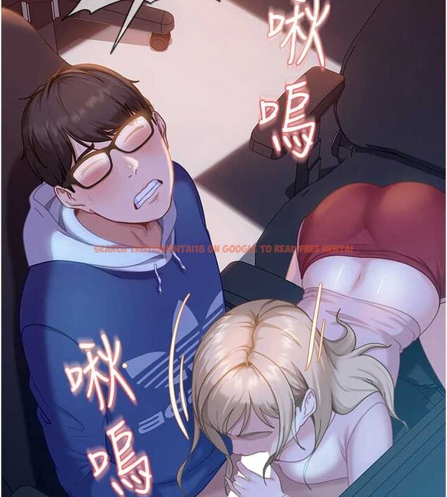 查看漫画太妹硬闖成人界 - 第9話-這次的主題是在網咖打炮 - tymanga.com中的4030130图片 查看漫画太妹硬闖成人界 - 第9話-這次的主題是在網咖打炮 - tymanga.com中的4030130图片
