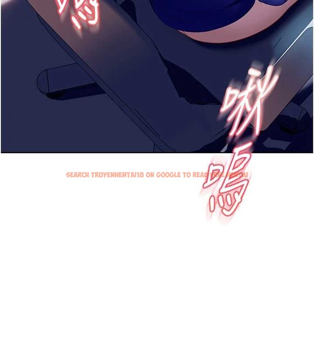 查看漫画太妹硬闖成人界 - 第9話-這次的主題是在網咖打炮 - tymanga.com中的4030140图片 查看漫画太妹硬闖成人界 - 第9話-這次的主題是在網咖打炮 - tymanga.com中的4030140图片