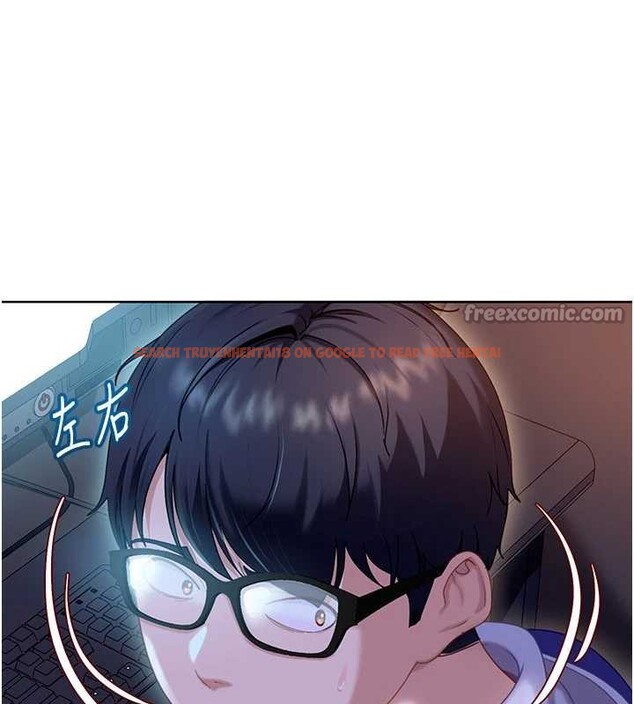 查看漫画太妹硬闖成人界 - 第9話-這次的主題是在網咖打炮 - tymanga.com中的4030141图片 查看漫画太妹硬闖成人界 - 第9話-這次的主題是在網咖打炮 - tymanga.com中的4030141图片