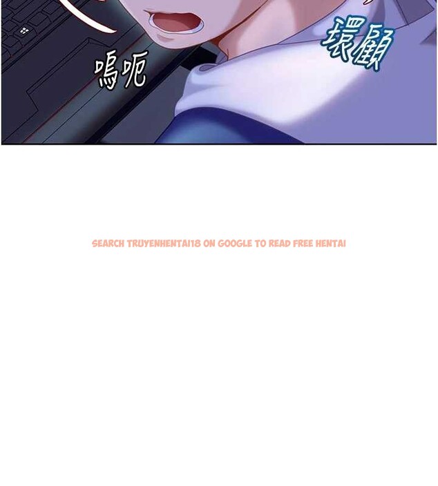 查看漫画太妹硬闖成人界 - 第9話-這次的主題是在網咖打炮 - tymanga.com中的4030142图片 查看漫画太妹硬闖成人界 - 第9話-這次的主題是在網咖打炮 - tymanga.com中的4030142图片