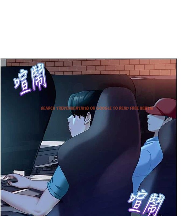 查看漫画太妹硬闖成人界 - 第9話-這次的主題是在網咖打炮 - tymanga.com中的4030143图片 查看漫画太妹硬闖成人界 - 第9話-這次的主題是在網咖打炮 - tymanga.com中的4030143图片