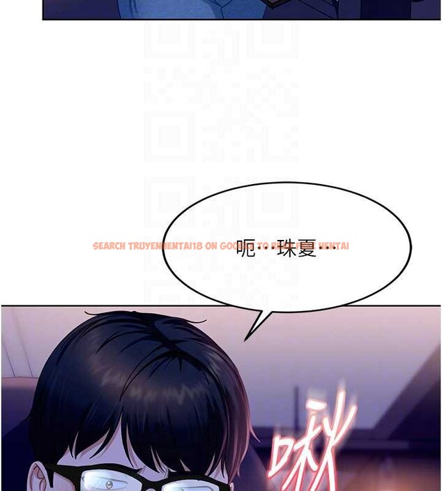 查看漫画太妹硬闖成人界 - 第9話-這次的主題是在網咖打炮 - tymanga.com中的4030146图片 查看漫画太妹硬闖成人界 - 第9話-這次的主題是在網咖打炮 - tymanga.com中的4030146图片