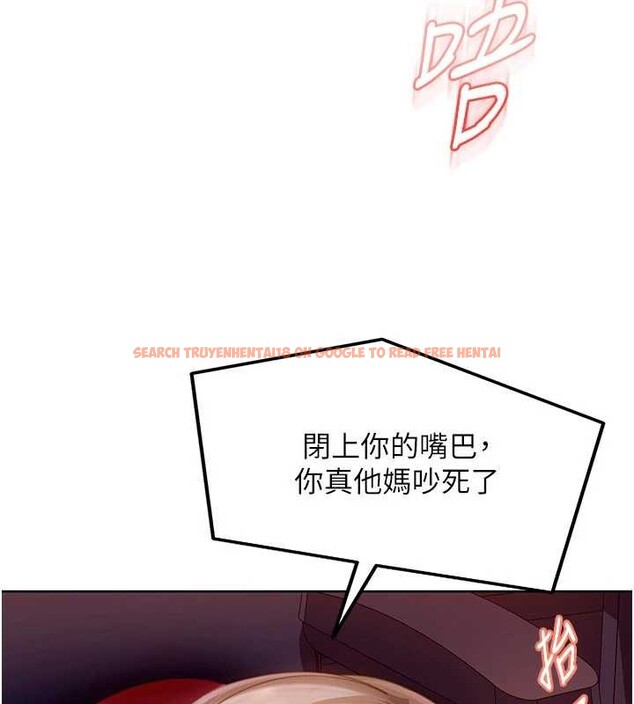 查看漫画太妹硬闖成人界 - 第9話-這次的主題是在網咖打炮 - tymanga.com中的4030152图片 查看漫画太妹硬闖成人界 - 第9話-這次的主題是在網咖打炮 - tymanga.com中的4030152图片
