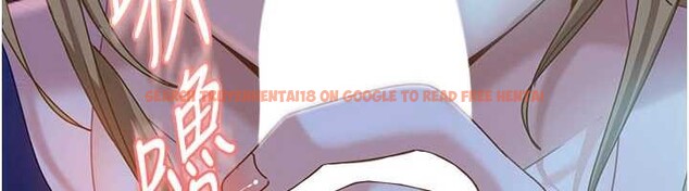 查看漫画太妹硬闖成人界 - 第9話-這次的主題是在網咖打炮 - tymanga.com中的4030160图片 查看漫画太妹硬闖成人界 - 第9話-這次的主題是在網咖打炮 - tymanga.com中的4030160图片