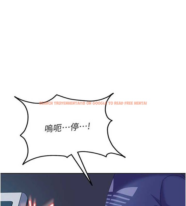 查看漫画太妹硬闖成人界 - 第9話-這次的主題是在網咖打炮 - tymanga.com中的4030163图片 查看漫画太妹硬闖成人界 - 第9話-這次的主題是在網咖打炮 - tymanga.com中的4030163图片