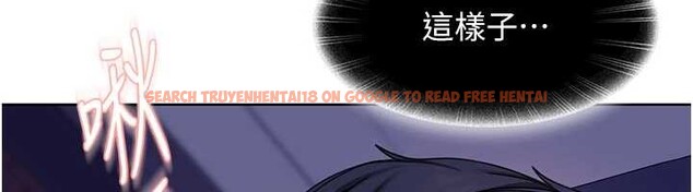 查看漫画太妹硬闖成人界 - 第9話-這次的主題是在網咖打炮 - tymanga.com中的4030166图片 查看漫画太妹硬闖成人界 - 第9話-這次的主題是在網咖打炮 - tymanga.com中的4030166图片