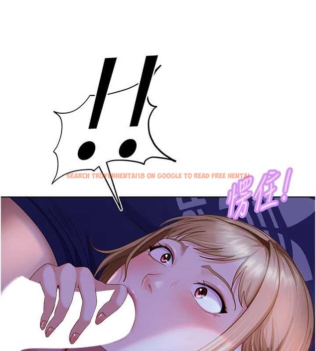查看漫画太妹硬闖成人界 - 第9話-這次的主題是在網咖打炮 - tymanga.com中的4030176图片 查看漫画太妹硬闖成人界 - 第9話-這次的主題是在網咖打炮 - tymanga.com中的4030176图片