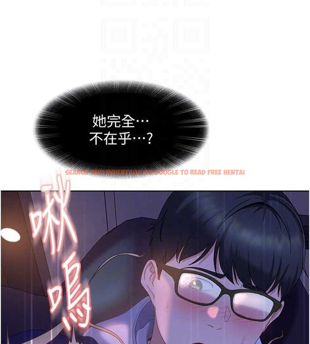 查看漫画太妹硬闖成人界 - 第9話-這次的主題是在網咖打炮 - tymanga.com中的4030187图片 查看漫画太妹硬闖成人界 - 第9話-這次的主題是在網咖打炮 - tymanga.com中的4030187图片