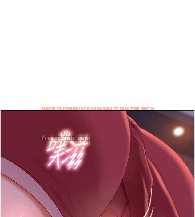 查看漫画太妹硬闖成人界 - 第9話-這次的主題是在網咖打炮 - tymanga.com中的4030193图片 查看漫画太妹硬闖成人界 - 第9話-這次的主題是在網咖打炮 - tymanga.com中的4030193图片