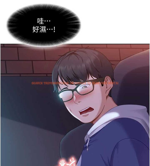 查看漫画太妹硬闖成人界 - 第9話-這次的主題是在網咖打炮 - tymanga.com中的4030195图片 查看漫画太妹硬闖成人界 - 第9話-這次的主題是在網咖打炮 - tymanga.com中的4030195图片