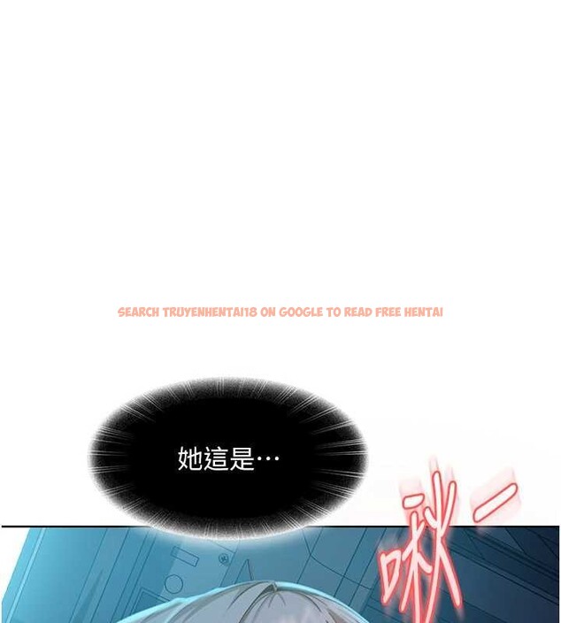 查看漫画太妹硬闖成人界 - 第9話-這次的主題是在網咖打炮 - tymanga.com中的4030197图片 查看漫画太妹硬闖成人界 - 第9話-這次的主題是在網咖打炮 - tymanga.com中的4030197图片