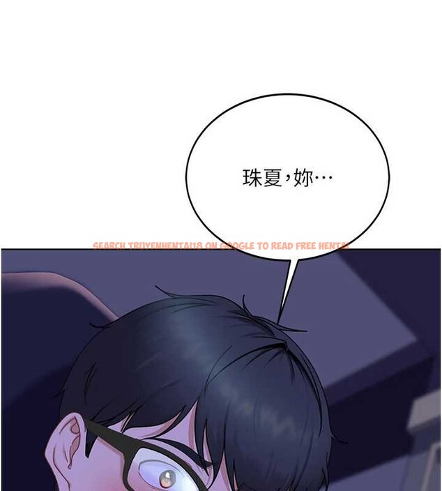 查看漫画太妹硬闖成人界 - 第9話-這次的主題是在網咖打炮 - tymanga.com中的4030201图片 查看漫画太妹硬闖成人界 - 第9話-這次的主題是在網咖打炮 - tymanga.com中的4030201图片