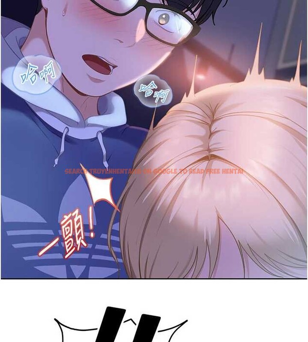 查看漫画太妹硬闖成人界 - 第9話-這次的主題是在網咖打炮 - tymanga.com中的4030202图片 查看漫画太妹硬闖成人界 - 第9話-這次的主題是在網咖打炮 - tymanga.com中的4030202图片