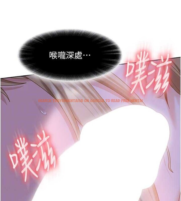 查看漫画太妹硬闖成人界 - 第9話-這次的主題是在網咖打炮 - tymanga.com中的4030209图片 查看漫画太妹硬闖成人界 - 第9話-這次的主題是在網咖打炮 - tymanga.com中的4030209图片