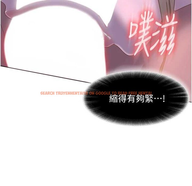 查看漫画太妹硬闖成人界 - 第9話-這次的主題是在網咖打炮 - tymanga.com中的4030211图片 查看漫画太妹硬闖成人界 - 第9話-這次的主題是在網咖打炮 - tymanga.com中的4030211图片