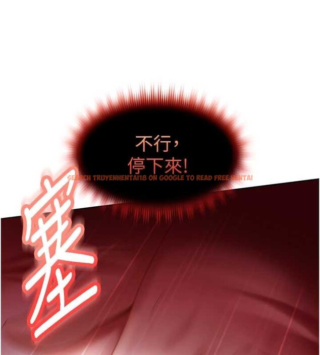 查看漫画太妹硬闖成人界 - 第9話-這次的主題是在網咖打炮 - tymanga.com中的4030212图片 查看漫画太妹硬闖成人界 - 第9話-這次的主題是在網咖打炮 - tymanga.com中的4030212图片