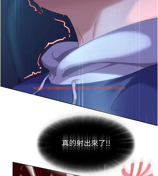查看漫画太妹硬闖成人界 - 第9話-這次的主題是在網咖打炮 - tymanga.com中的4030220图片 查看漫画太妹硬闖成人界 - 第9話-這次的主題是在網咖打炮 - tymanga.com中的4030220图片