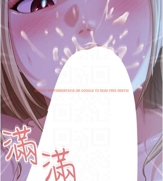 查看漫画太妹硬闖成人界 - 第9話-這次的主題是在網咖打炮 - tymanga.com中的4030224图片 查看漫画太妹硬闖成人界 - 第9話-這次的主題是在網咖打炮 - tymanga.com中的4030224图片