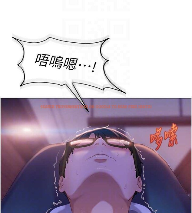 查看漫画太妹硬闖成人界 - 第9話-這次的主題是在網咖打炮 - tymanga.com中的4030226图片 查看漫画太妹硬闖成人界 - 第9話-這次的主題是在網咖打炮 - tymanga.com中的4030226图片