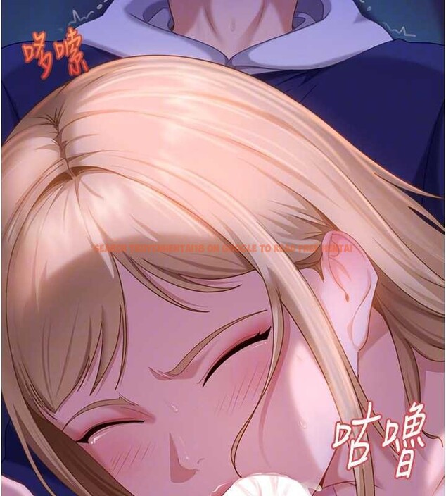 查看漫画太妹硬闖成人界 - 第9話-這次的主題是在網咖打炮 - tymanga.com中的4030227图片 查看漫画太妹硬闖成人界 - 第9話-這次的主題是在網咖打炮 - tymanga.com中的4030227图片