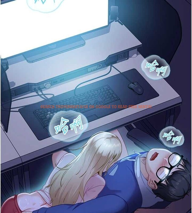 查看漫画太妹硬闖成人界 - 第9話-這次的主題是在網咖打炮 - tymanga.com中的4030230图片 查看漫画太妹硬闖成人界 - 第9話-這次的主題是在網咖打炮 - tymanga.com中的4030230图片