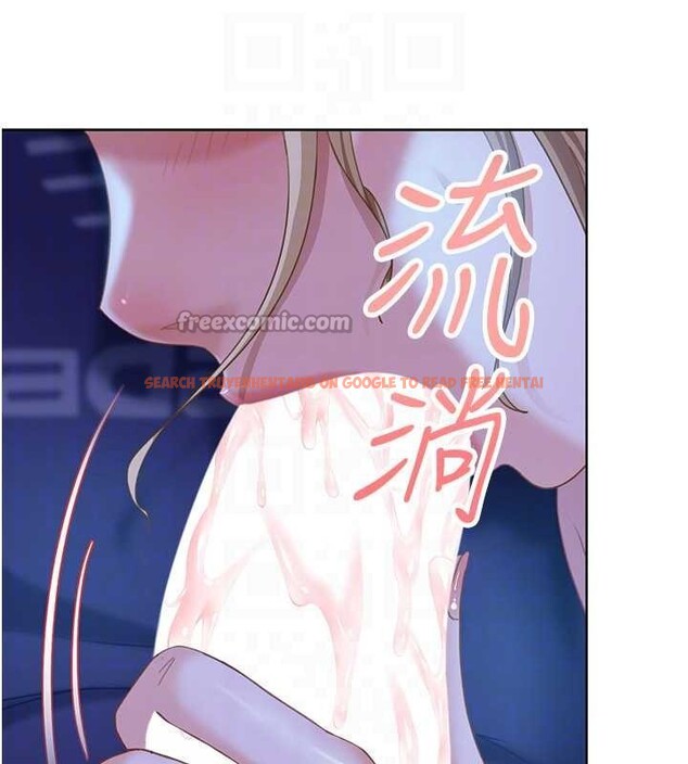 查看漫画太妹硬闖成人界 - 第9話-這次的主題是在網咖打炮 - tymanga.com中的4030232图片 查看漫画太妹硬闖成人界 - 第9話-這次的主題是在網咖打炮 - tymanga.com中的4030232图片