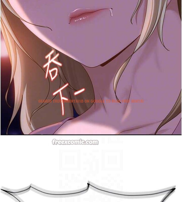 查看漫画太妹硬闖成人界 - 第9話-這次的主題是在網咖打炮 - tymanga.com中的4030245图片 查看漫画太妹硬闖成人界 - 第9話-這次的主題是在網咖打炮 - tymanga.com中的4030245图片